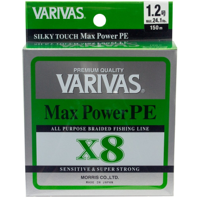 Shop Online Varivas Max Power PE x8 Braided Line