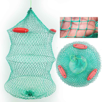 Folding Fishing Net Cage - Floating