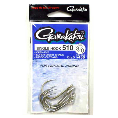 Gamakatsu Single 510 Tackle, Size: (25 Pack) Tin, 3/0