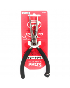 Prox PX942S Sharp Split Ring Pliers