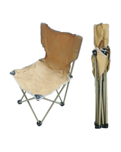 Maia Foldable Beach Chair - Beige