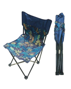 Maia Foldable Beach Chair - Blue