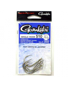 Gamakatsu Single Hook 510 Tin Open Eye (Pack of 5)