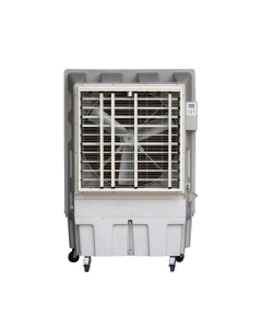 PureCool CM18000 Air Cooler