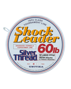 Unitika Silver Thread Shockleader FC 50lb 100m