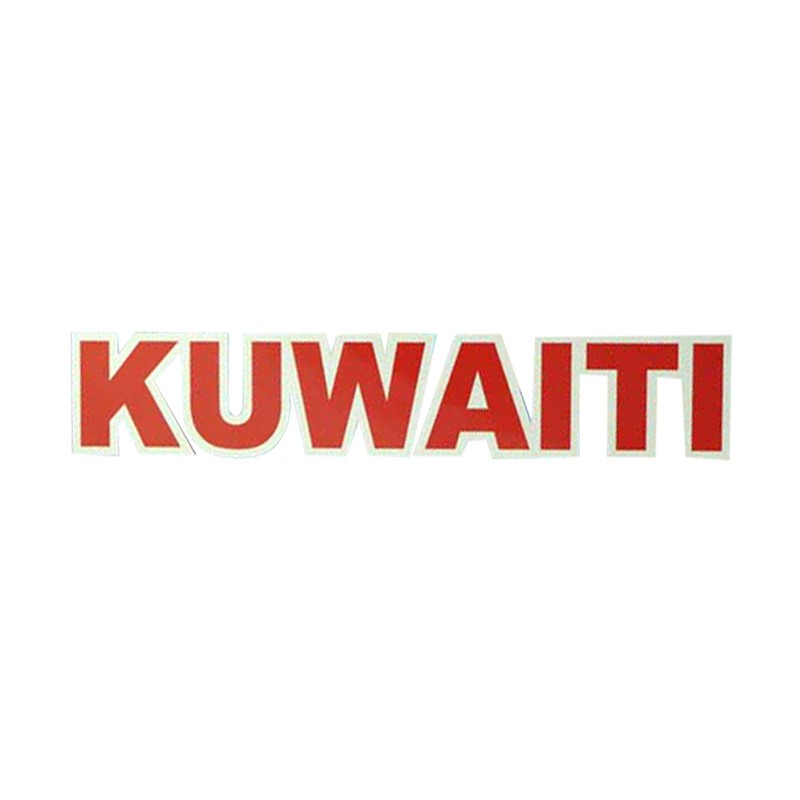 Buy Online Special Kuwaiti Copolymer, Flexible and Strong Fishing Line